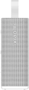Xiaomi Sound Play 18W - White