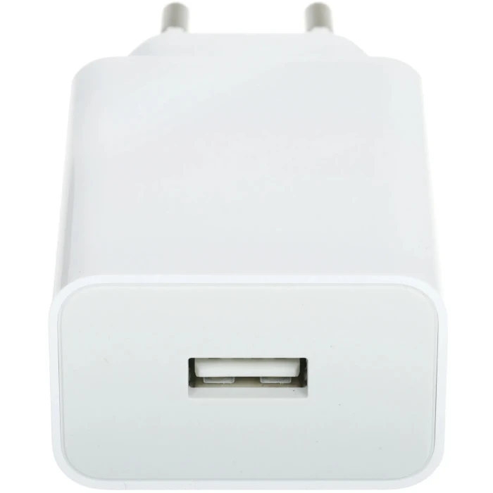 XIAOMI USB-A adapter - 22.5W
