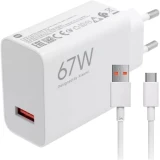 XIAOMI USB-A adapter - 67W