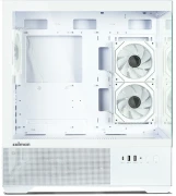 Zalman Chronix V2 - White