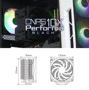 Zalman CNPS10X PERFORMA BLACK