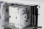 Zalman CNPS10X PERFORMA WHITE
