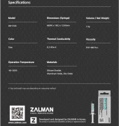 Zalman термо паста STC8 - 1.5g