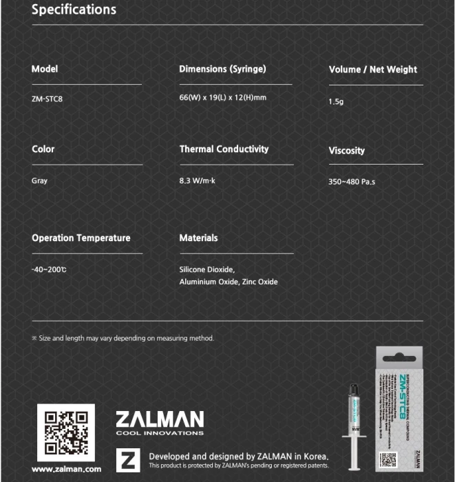 Zalman термо паста STC8 - 1.5g
