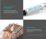 Zalman термо паста STC8 - 1.5g